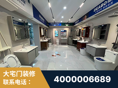 衡水-企业展示图